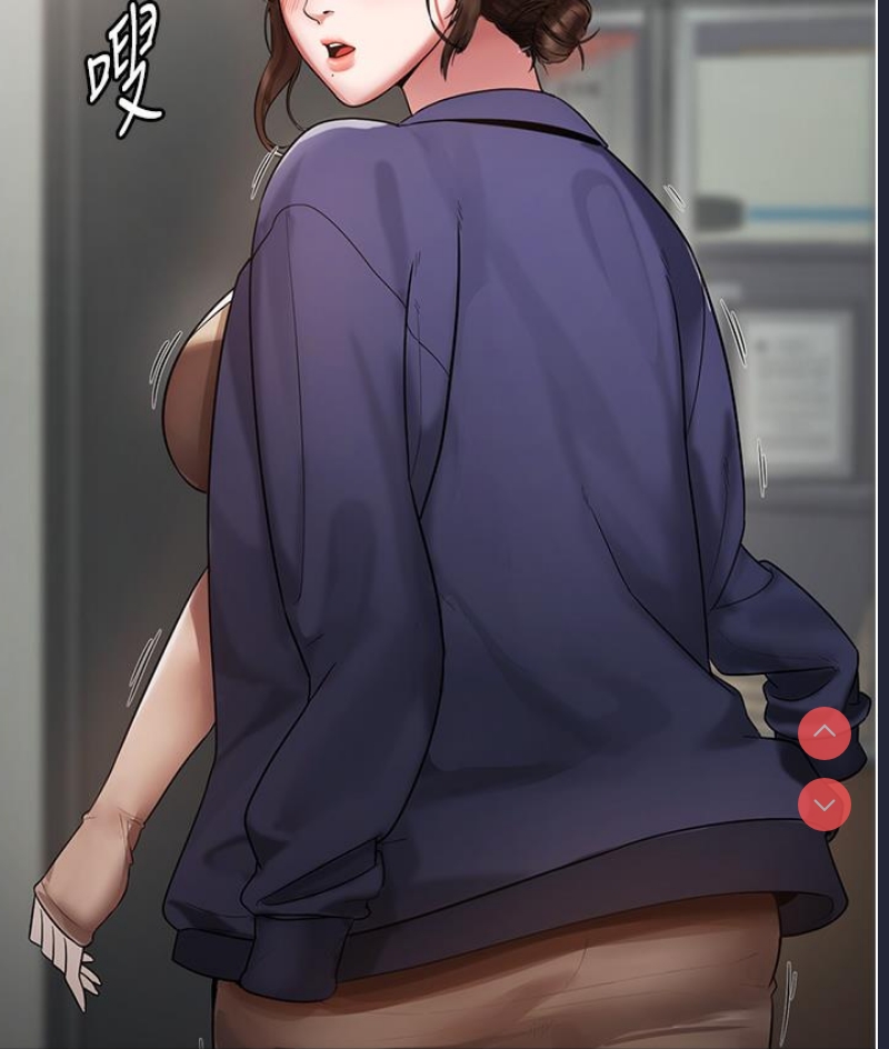 老板娘的诱惑 第1话 第112页