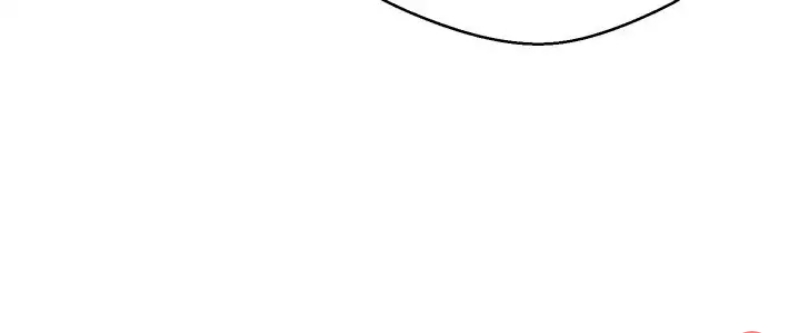 欲望成真App 第1话 第35页