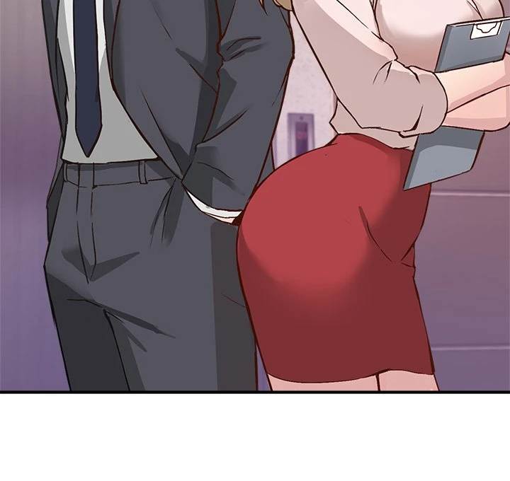 指导女大生 第1话 第4页