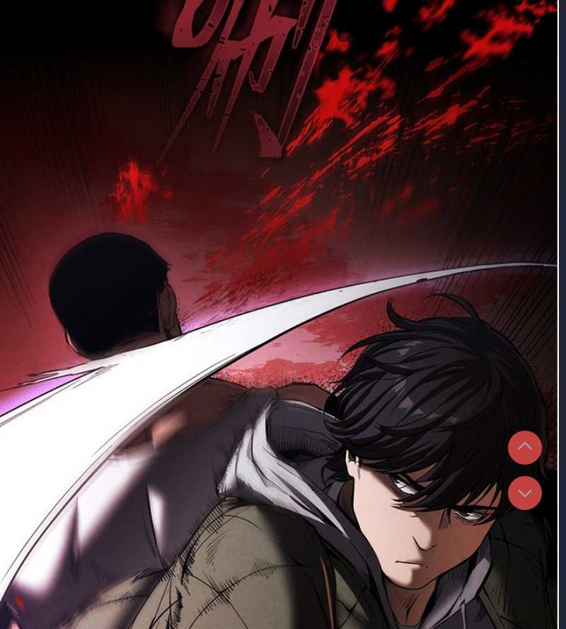 末日鵰堡 第1话 第141页