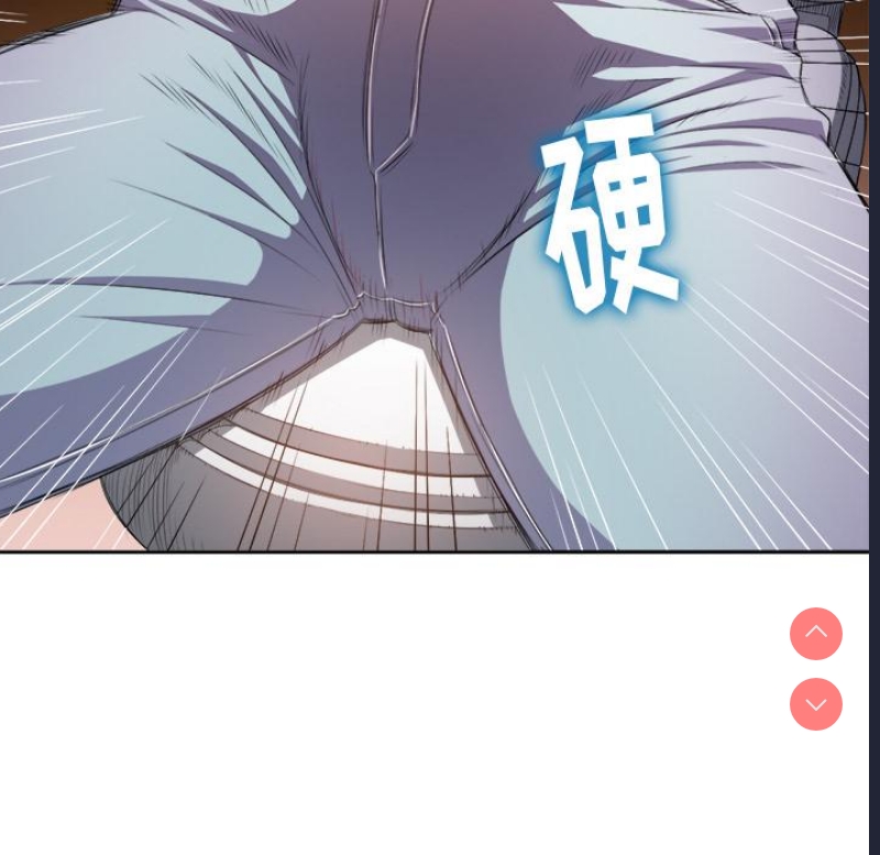 恶女勾勾缠 第1话 第135页