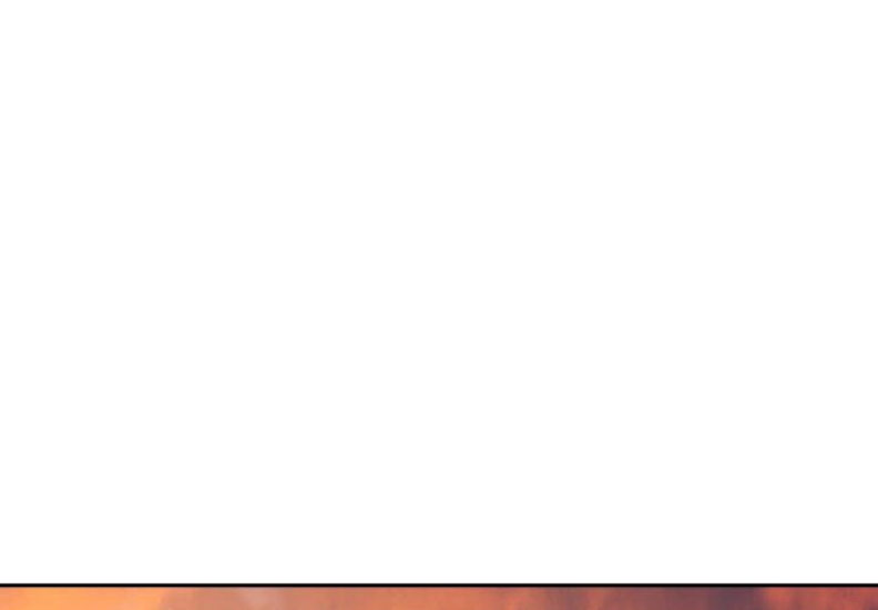 下班后的秘密关系 第1话 第1页