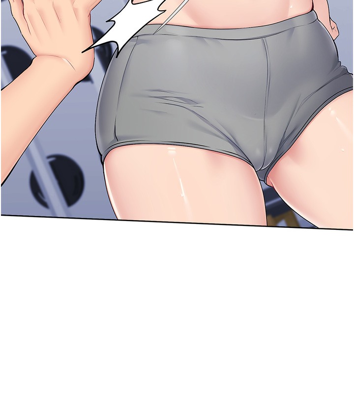 Set up!排球少女 第1话 第144页