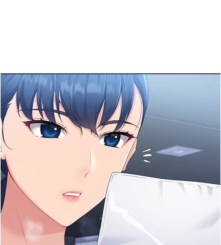 Set up!排球少女 第1话 第145页