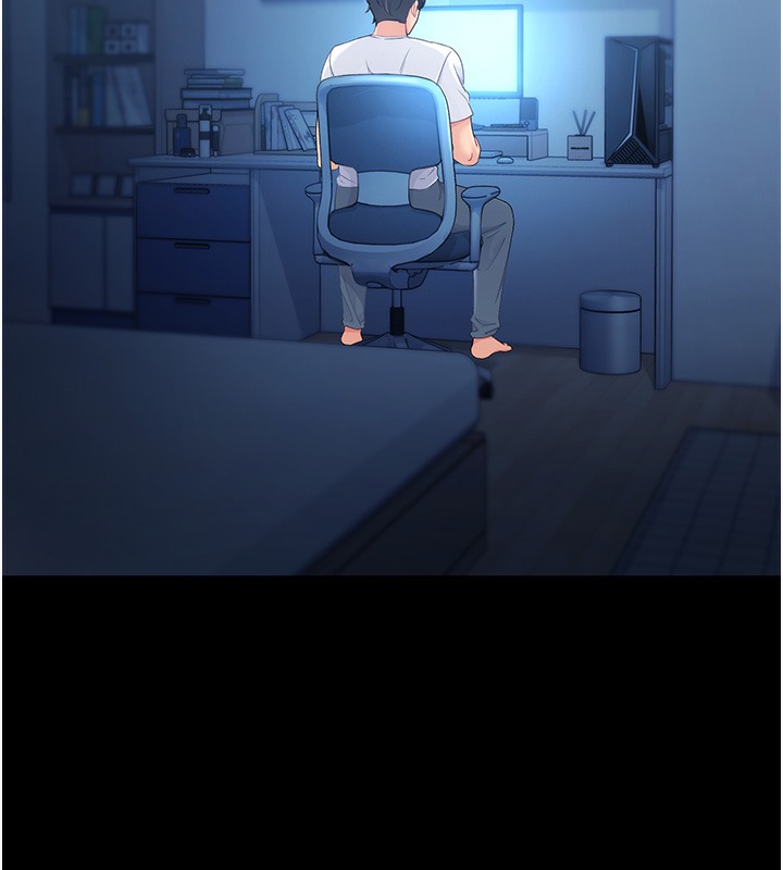 Set up!排球少女 第1话 第31页