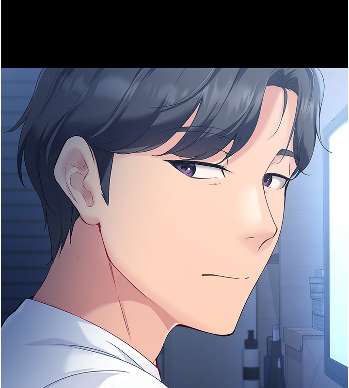 Set up!排球少女 第1话 第35页