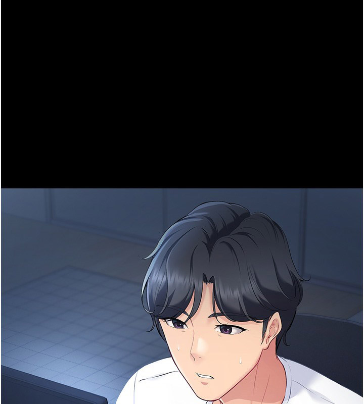 Set up!排球少女 第1话 第41页