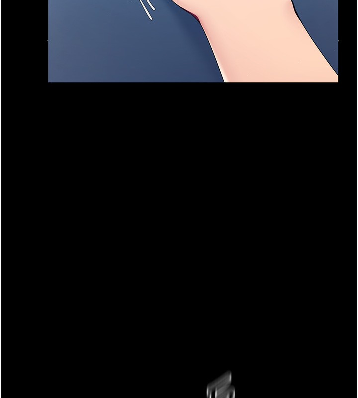 Set up!排球少女 第1话 第49页