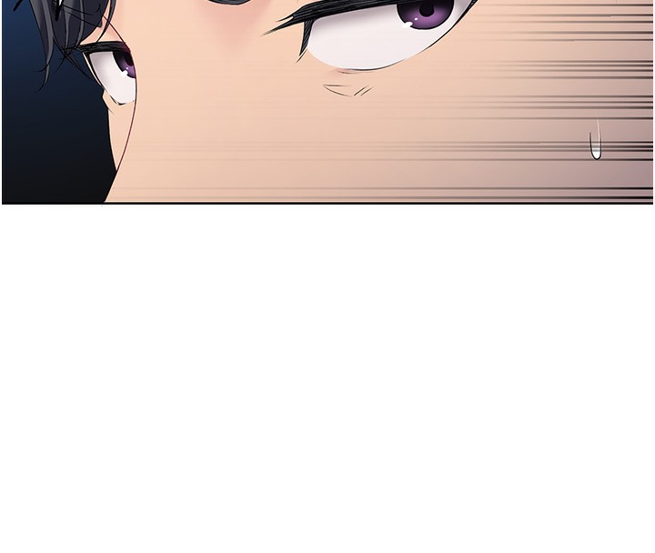 Set up!排球少女 第1话 第83页