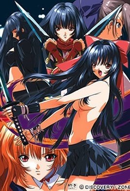 紅蓮 第一幕 鬼 [中文字幕]