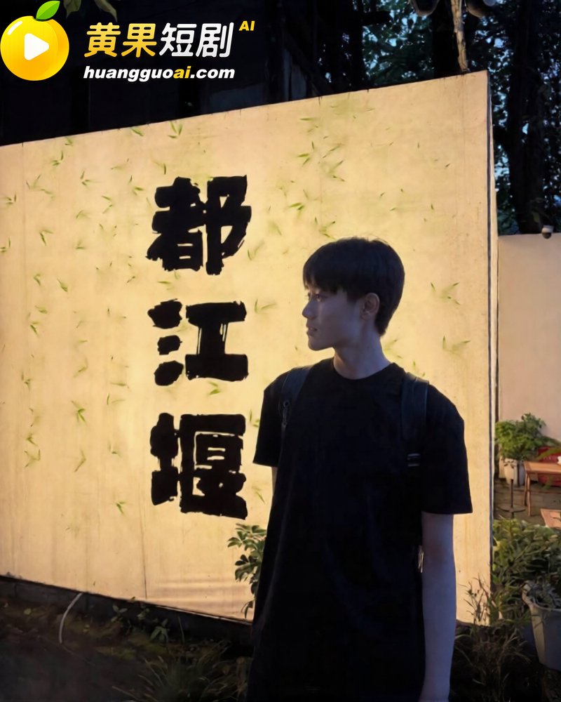 唐宥霖出轨记录流出 恋爱期间劈腿前任及多名女生 实锤私密聊天曝光 塌房现场
