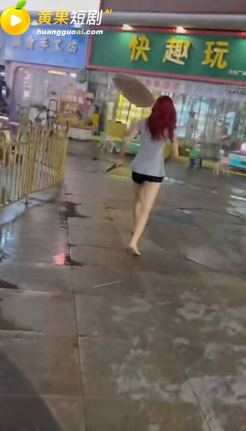 温州瑞安吾悦广场红发女子胡伊洋 现场发疯拉扯 爆料欠钱不还 偷窃实锤