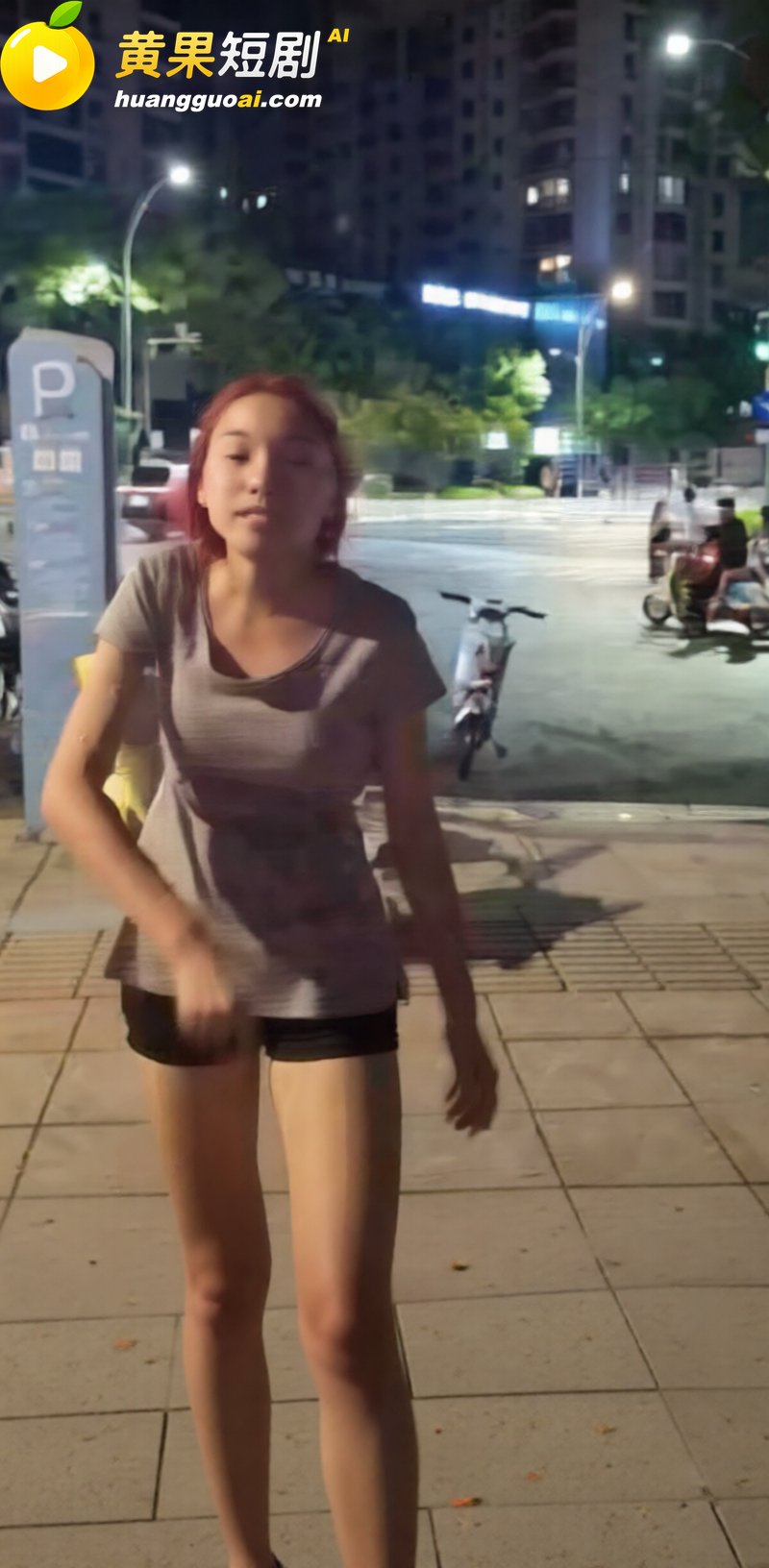 温州瑞安吾悦广场红发女子胡伊洋 现场发疯拉扯 爆料欠钱不还 偷窃实锤