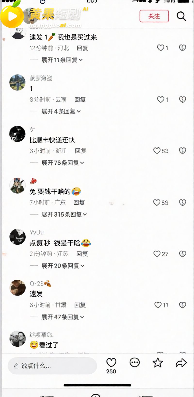 缅甸佤邦僵尸 惊现死后六年 依然皮肉完好 疑似导致三名中年男子暴毙 爆料疯传