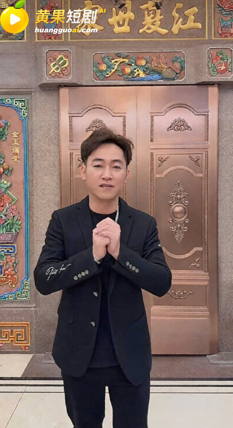 广东网红夫妻 郑璇如 黄海弟 婚变 爆出 暴富出轨少妇 揭露 塌房 实锤