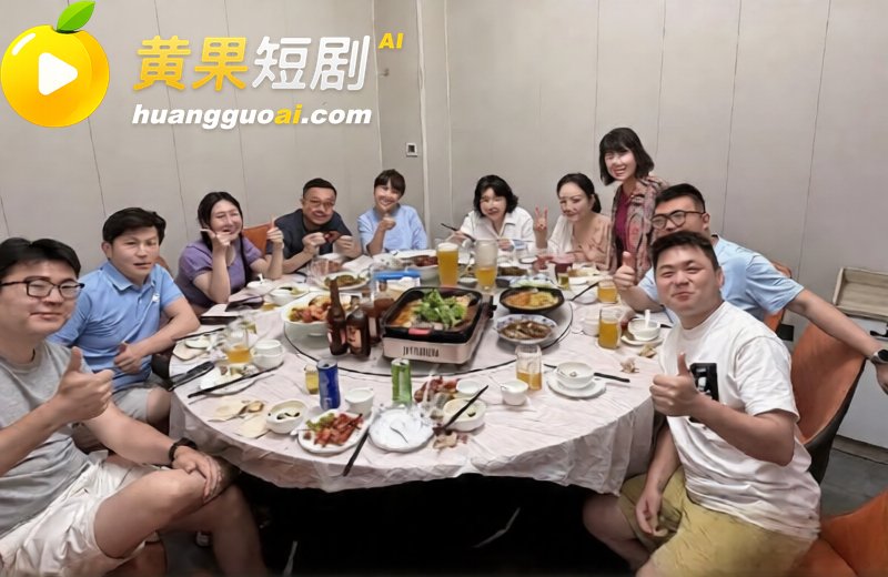抖音网红 诸暨玩乐哥 妻子实名爆料 劈腿小学美术老师 对方竟为其打胎 惊爆出轨实锤