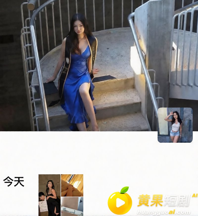 北大准新生七夕收到女友HIV阳性检测条 国男人生崩塌 爆料实锤 绝望梦碎