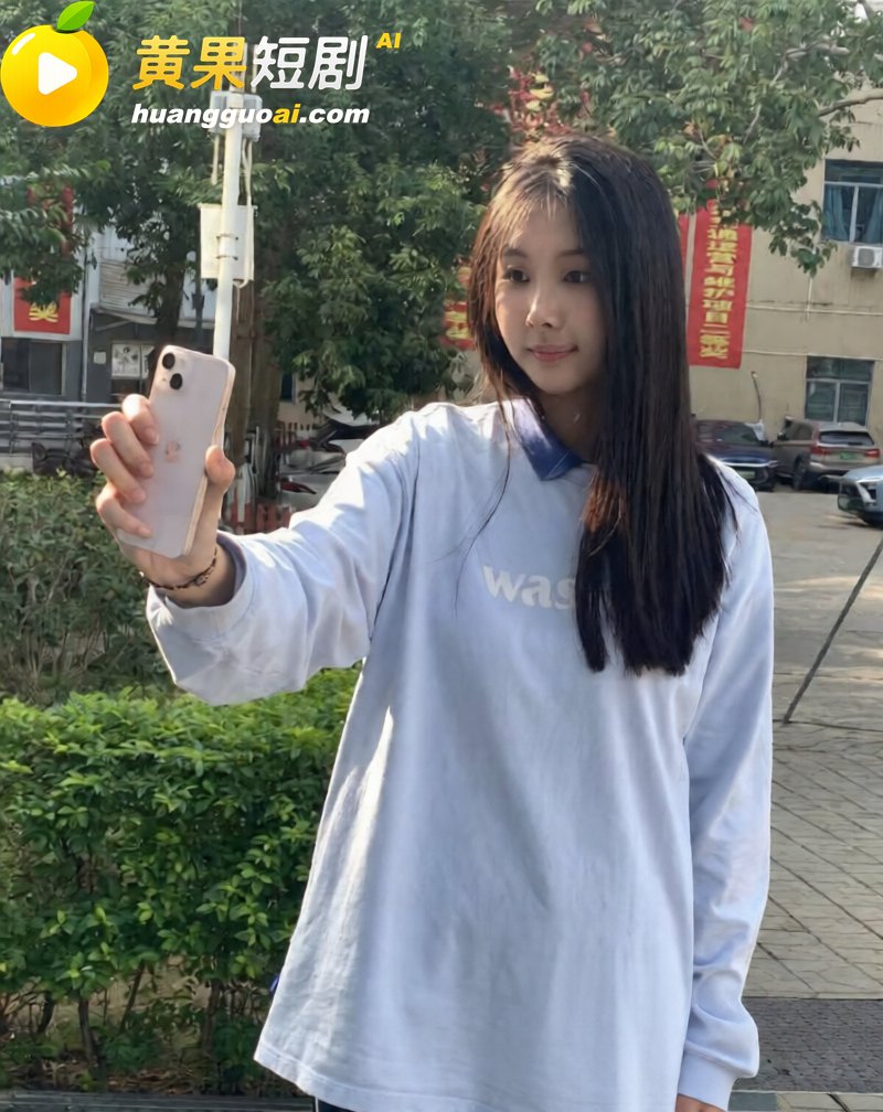 深圳说唱博主BigSen 前女友实锤爆料出轨 吻痕谎称烫伤 更有千元有偿陪聊私密视频流出