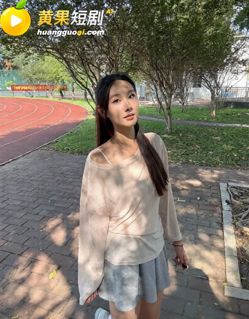 深圳说唱博主BigSen 前女友实锤爆料出轨 吻痕谎称烫伤 更有千元有偿陪聊私密视频流出
