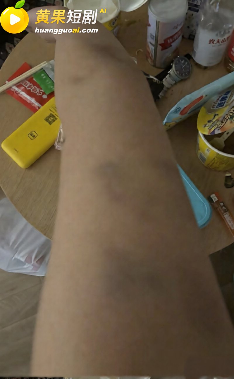 陕西渣男 秦俊男 被曝恋爱期间多次出轨 家暴打人割腕威胁 就连姐姐的伴娘都不放过?