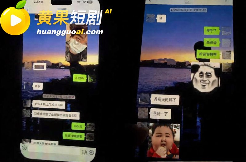 杭州男网红hcc 恋爱期间野战车震 劈腿出轨 欠钱不还 塌房实锤