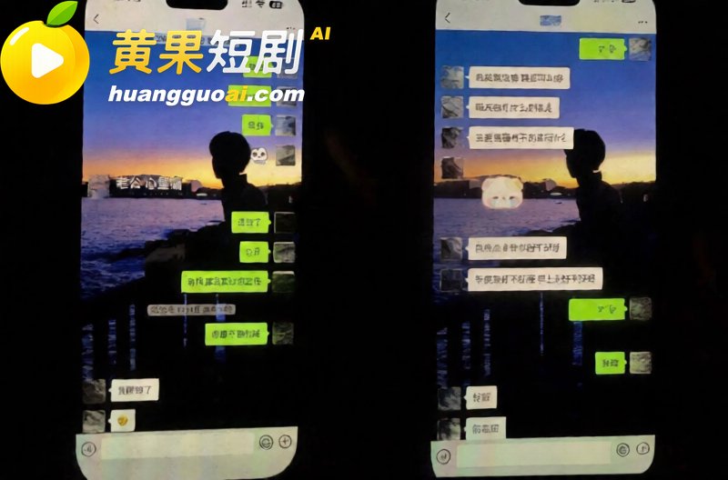 杭州男网红hcc 恋爱期间野战车震 劈腿出轨 欠钱不还 塌房实锤