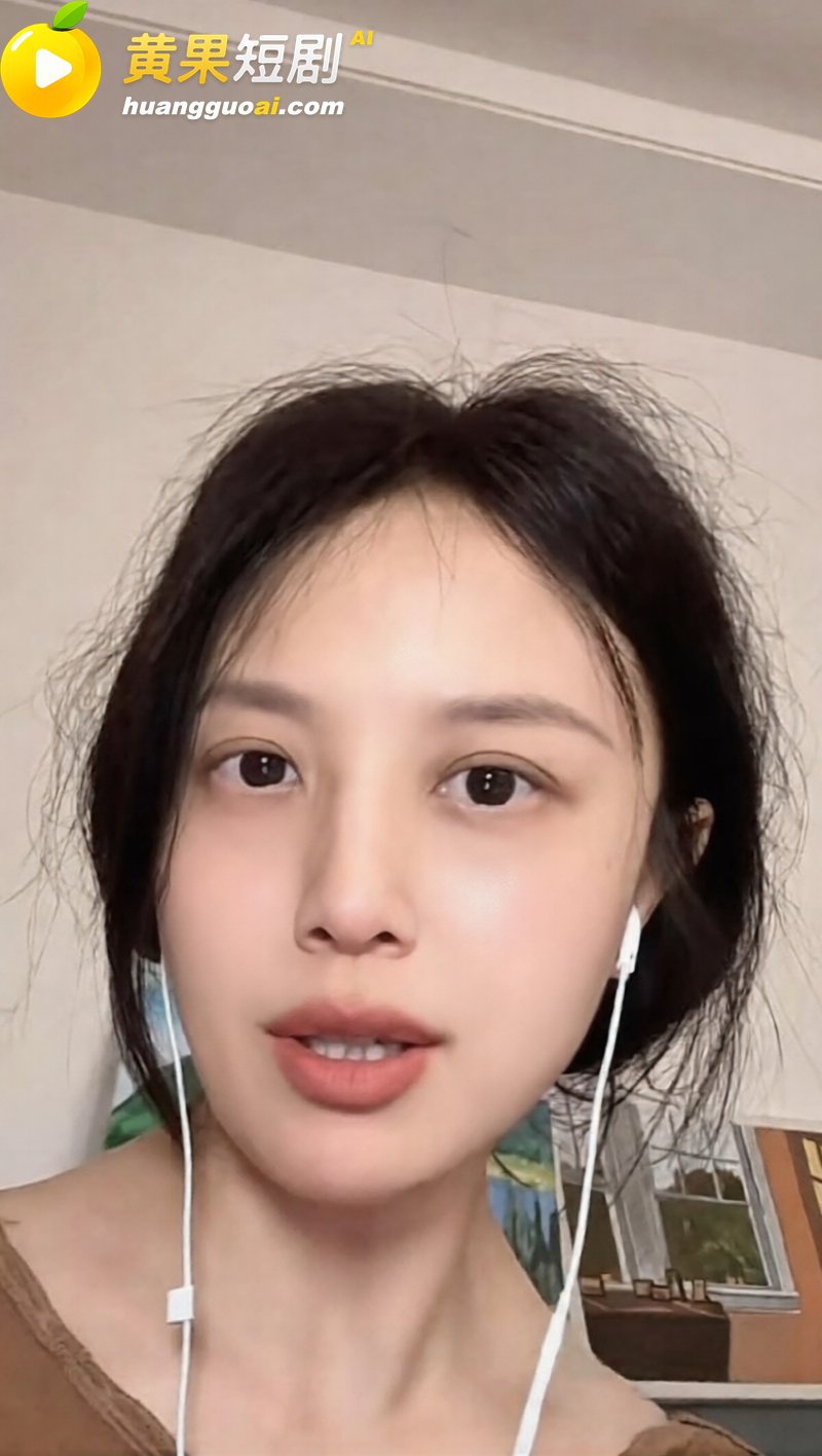 潮州朱女士 贼喊抓贼 哭诉前夫家暴出轨 结果被抓奸在床 爆料实锤 崩塌反差