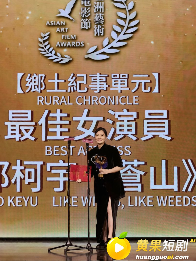 歌手朴树出轨演员王子文 两人酒店偷情视频流出 五角恋丑闻已实锤