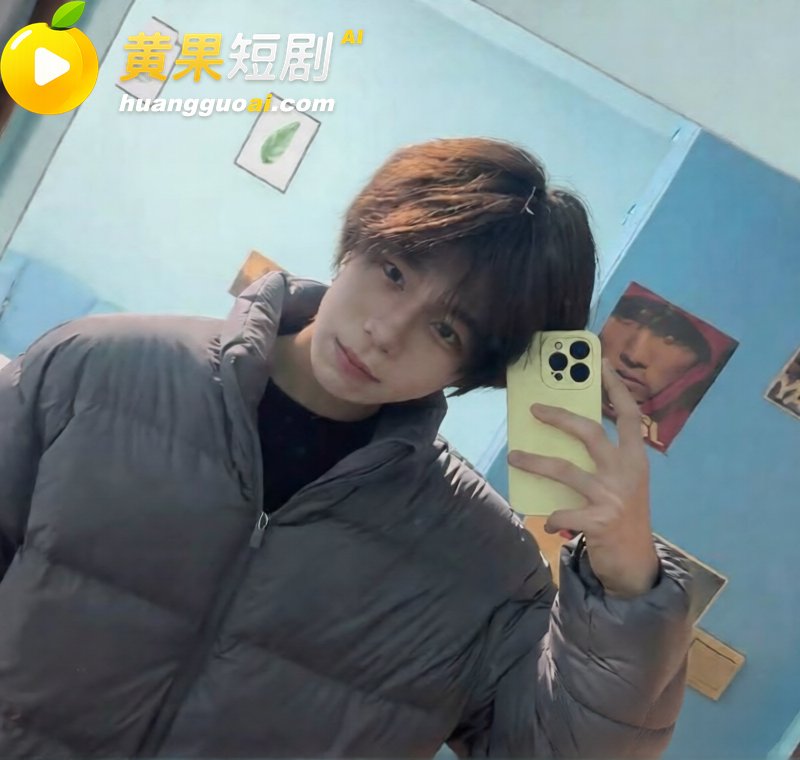 抖音55万粉 hcc黄崇澄 被前女友实名举报 男模身份实锤 自称情圣实则行走插头多线出轨！
