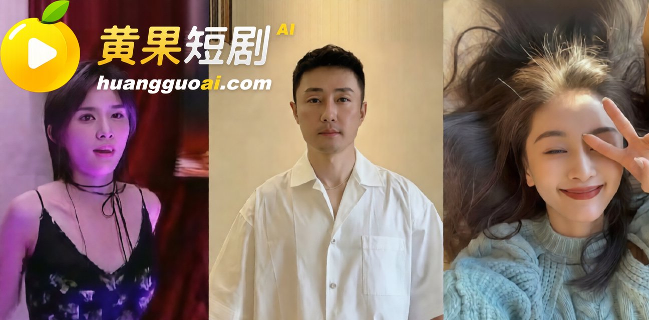 朴树出轨演员王子文+每日大赛之隔镜观乳 8月24日黑料吃瓜top10必看榜单