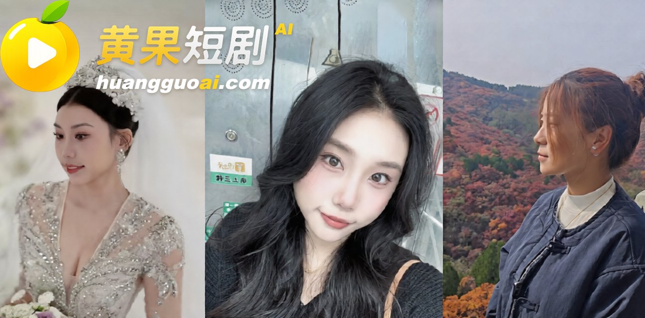 朴树出轨演员王子文+每日大赛之隔镜观乳 8月24日黑料吃瓜top10必看榜单