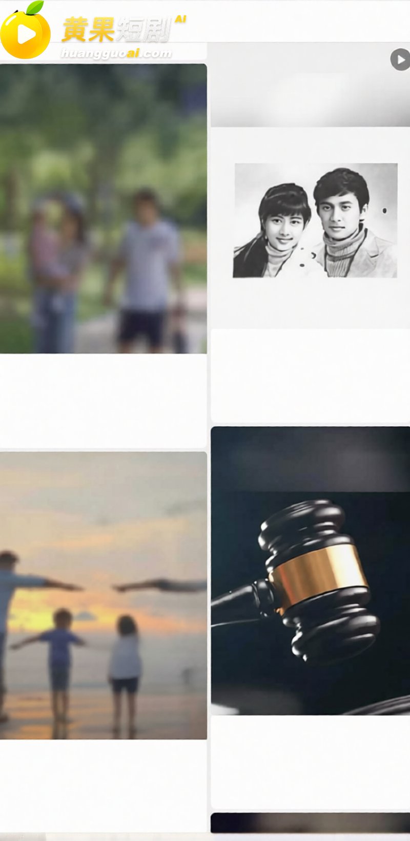 航司前高管 刘涛 重婚获刑 邻居情人私养三子 性爱视频流出 彻底塌房