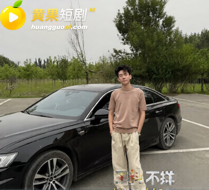 抖音12万粉女网红徐芊忆 被男友曝光出轨视频 卖劣质货圈钱 还家暴男友于景安