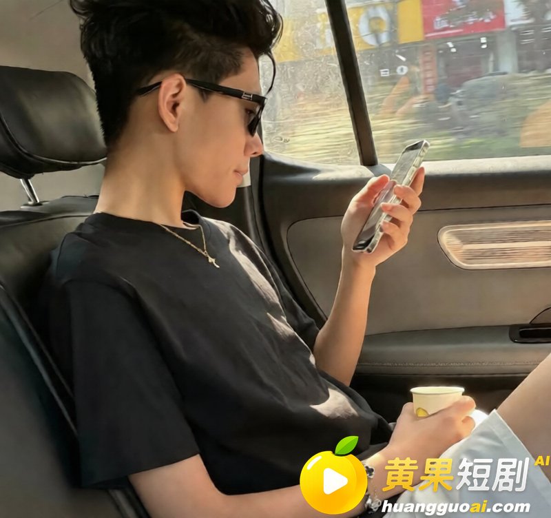 抖音网红 徐芊忆 被前任于景安曝光 恋爱期间出轨5次 倒卖货源牟暴利 人设碎到渣都不剩！