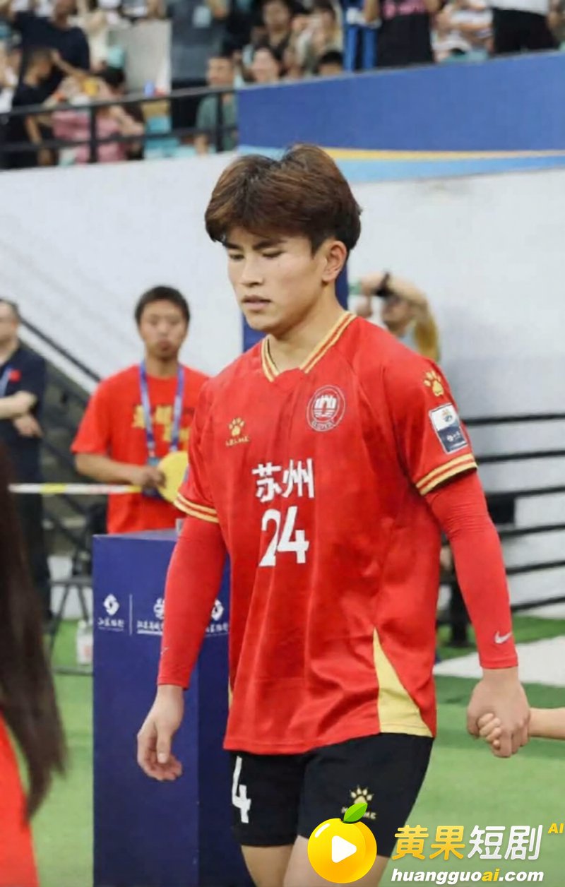 苏超07年新星 寇程 聚众淫乱实锤 操啦啦队女粉脚踏多船 完整证据链曝光!
