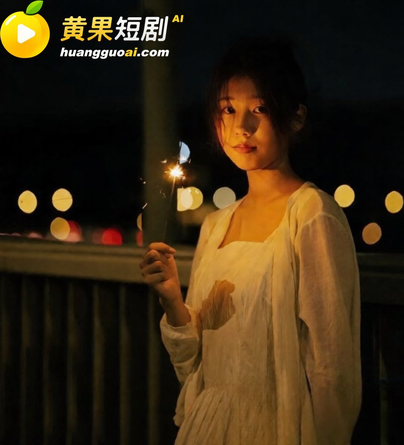 抖音206万粉男主播赵辰宇 被曝欺骗女粉感情借机圈钱 骗炮视频曝光