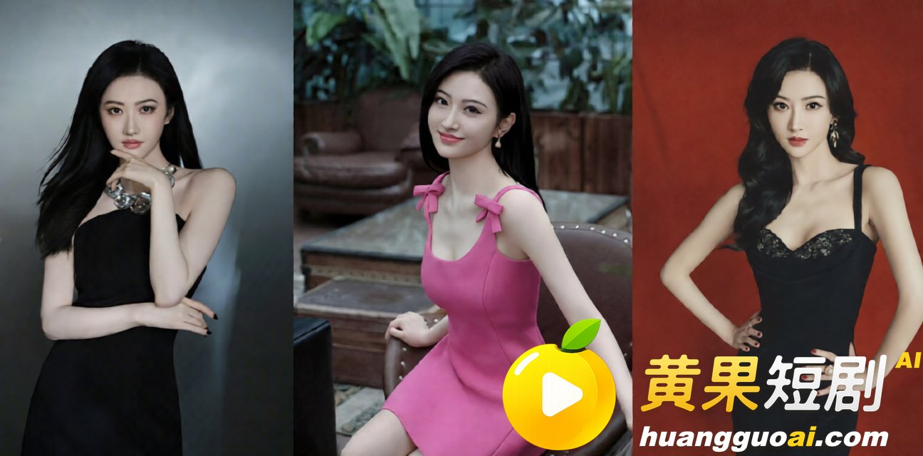 内娱女星 景甜 黑料合集 从私密照抵债到代孕取卵圈钱 炸裂内幕令无数人咋舌!