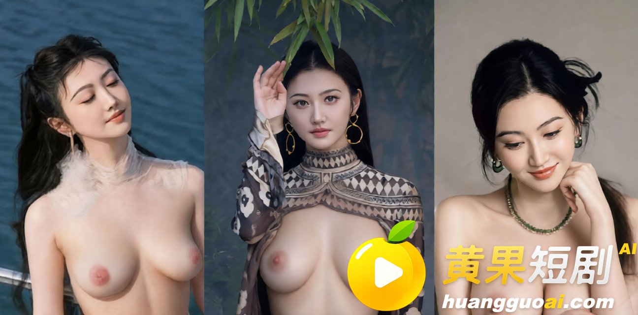 内娱女星 景甜 黑料合集 从私密照抵债到代孕取卵圈钱 炸裂内幕令无数人咋舌!