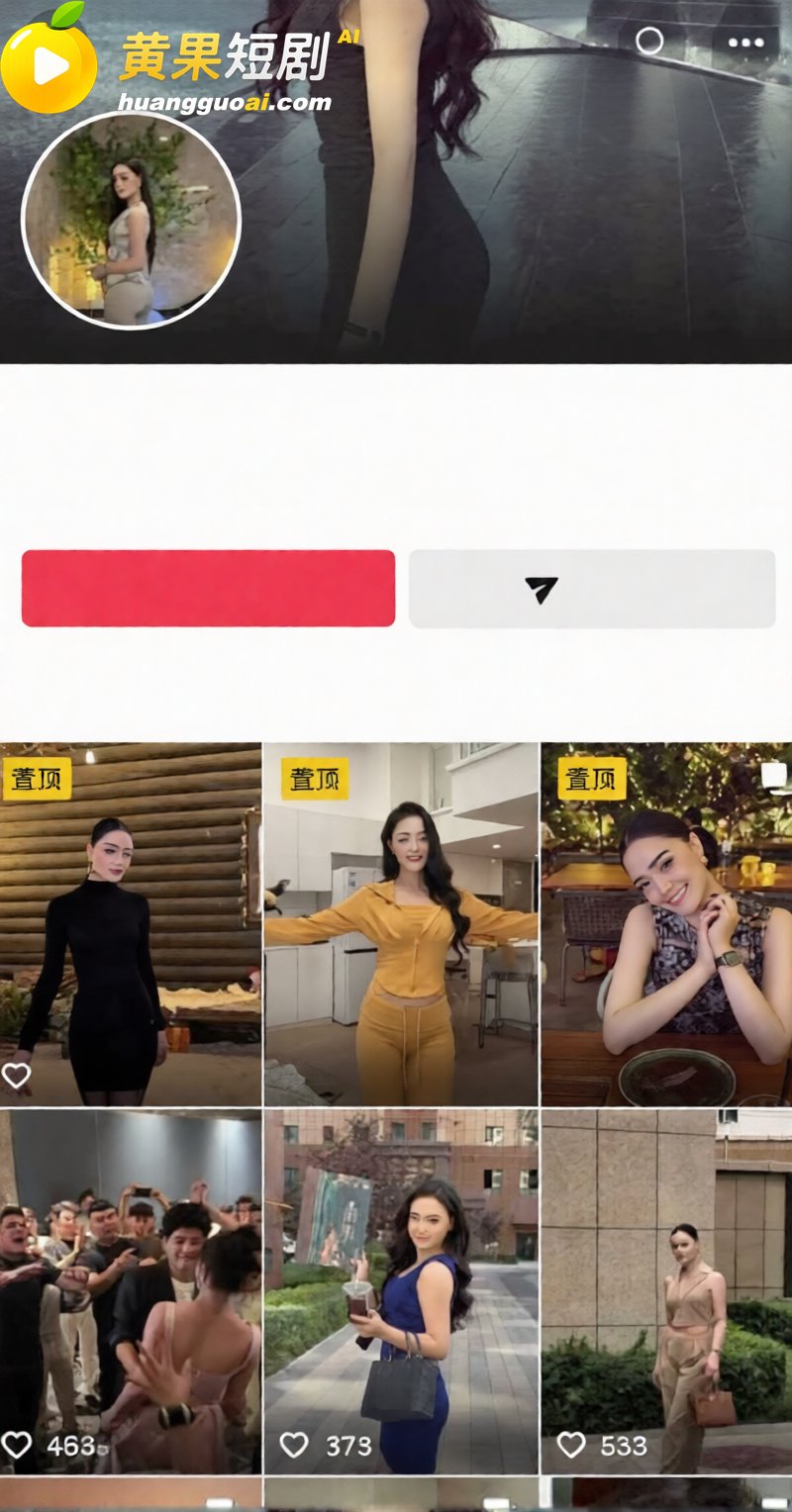新疆网红拉拉 王小萌 被女友曝多次出轨 与双胞胎玛丽开房视频疯传全网!