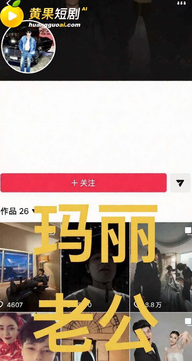 新疆网红拉拉 王小萌 被女友曝多次出轨 与双胞胎玛丽开房视频疯传全网!