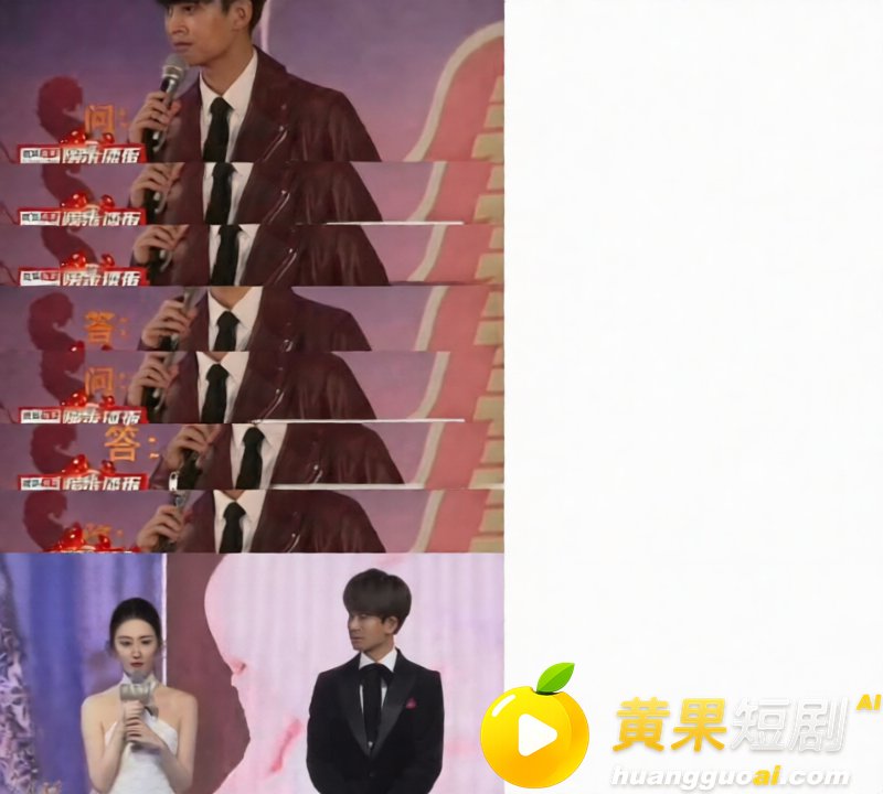 景甜张继科分手后续 科甜恋红娘竟是 任嘉伦 完整时间线流出 全网哗然！