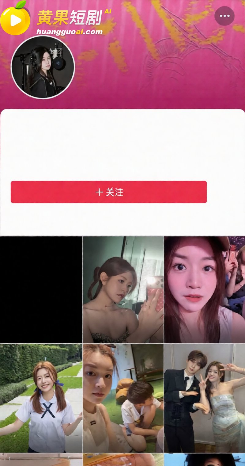 陈妍希综艺首谈离婚引爆全网 怒圈巨额财产 多段黑历史再度被扒