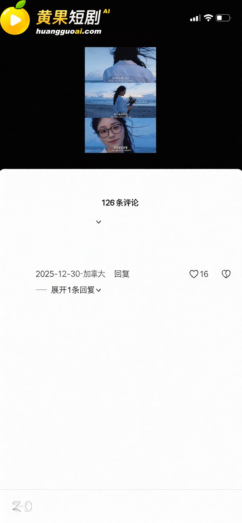 河北邯郸极品人妻 秦嘉倪 性爱视频流出 绿帽老公投稿 揭露反差本性 淫荡合集全网疯传