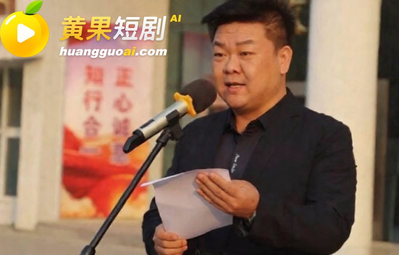 河北任丘一中副校长 朱峰 校内搞男女关系传播性病 多名教师遭殃 出轨私密视频流出!