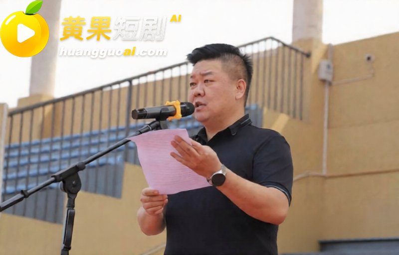 河北任丘一中副校长 朱峰 校内搞男女关系传播性病 多名教师遭殃 出轨私密视频流出!