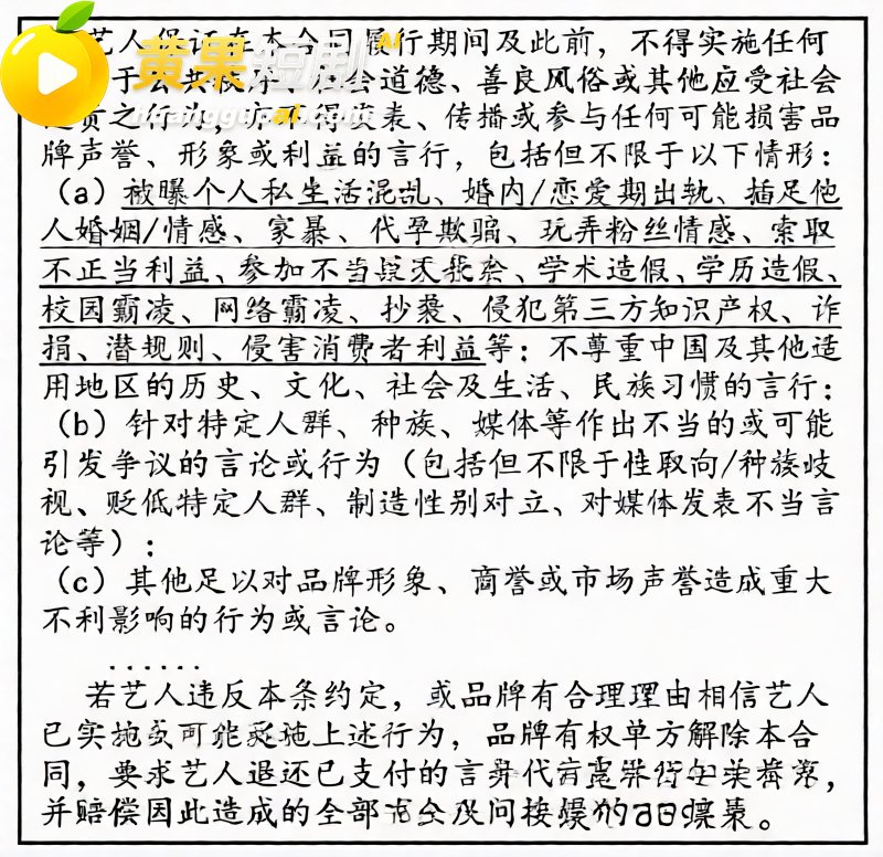 张雨绮竟然有狐臭?被曝知三当三 私生活淫乱不堪 代孕黑料再度摆上台面!