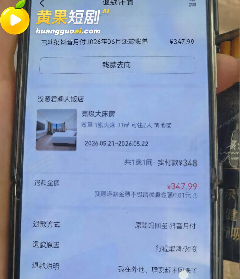 江苏沛县公安局女民警 陈祝 勾引已婚同事 正妻怒爆聊骚记录及偷情视频!