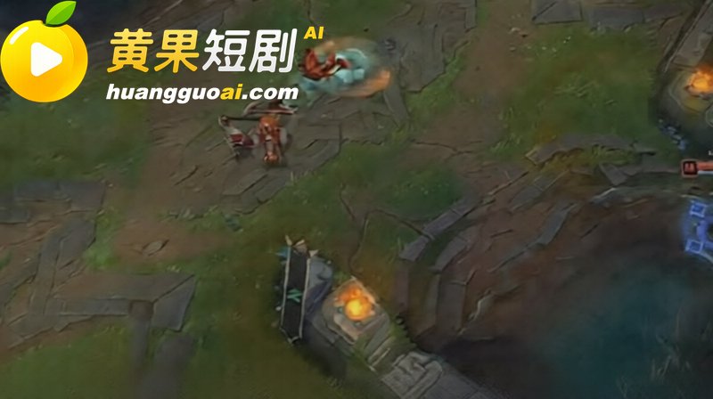 LCK季后赛GEN对战KT第一局险胜 Canyon双抢远古龙力挽狂澜 GEN最终笑到最后