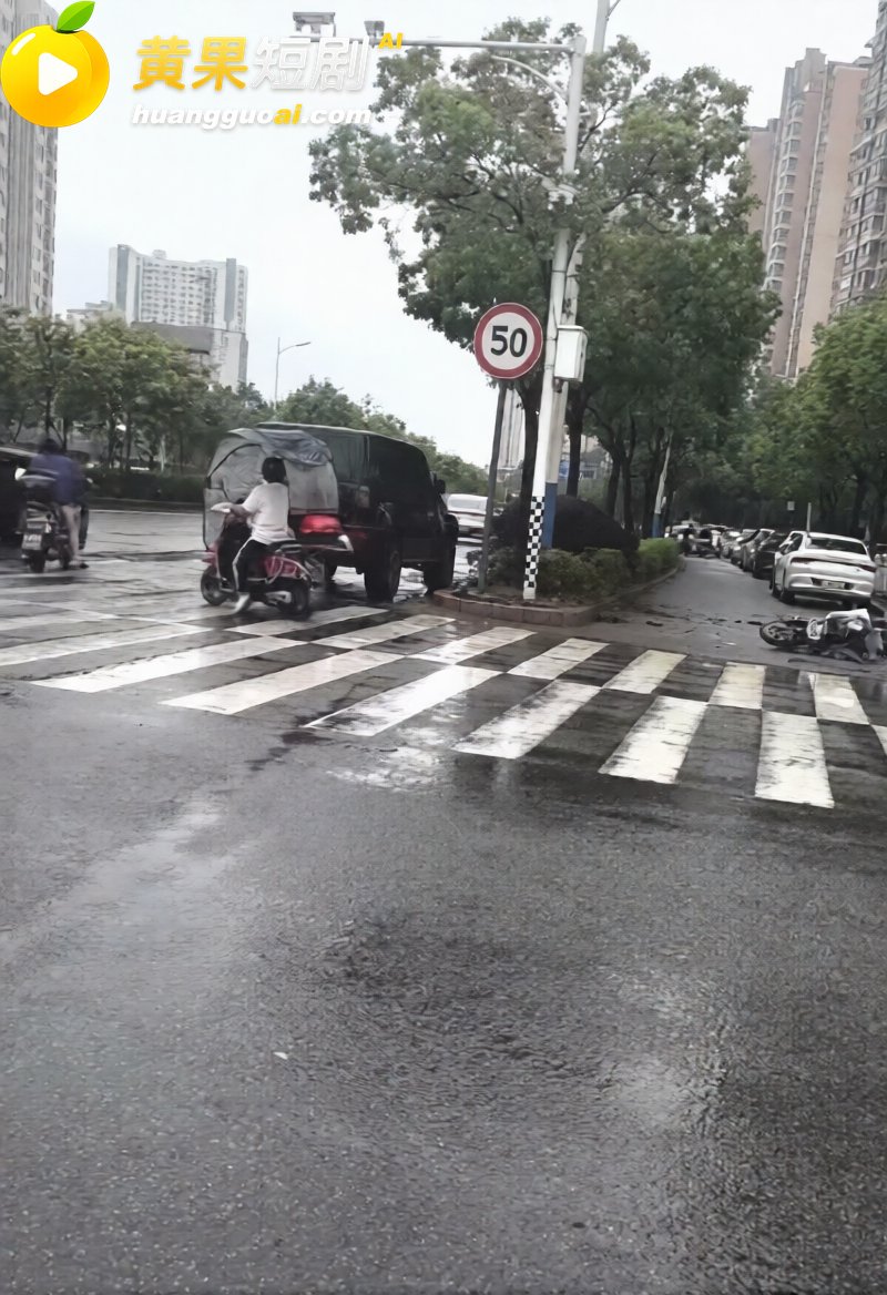 福建宁德突发疯牛狂奔事件 多车被撞受损 全网玩梗铁扇公主跟猴哥私奔 气疯绿帽牛魔王
