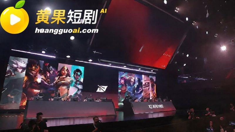 2026LPL季后赛火药拉满 BLG 首局碾压 WE 黑马美梦开局直接被敲碎
